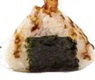 254. Onigiri Ebiten