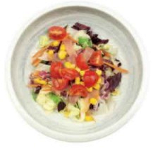 021. INSALATA AFFUMICATO