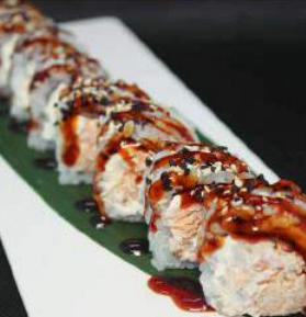 96/ Miura maki ( 10€ )in Promo 💯🍣