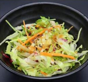 233/ Yasai salad