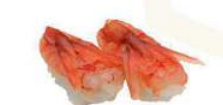 38/ Nigiri gamberi* dolci