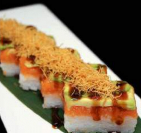 64/ Mi Sa box ( 10€ )in Promo 💯🍣