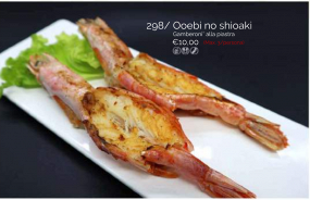 298/ Ooebi no shioaki
