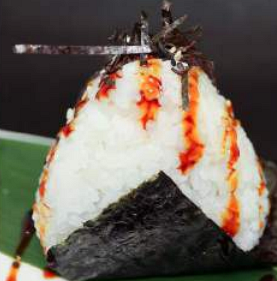 23/ Onigiri