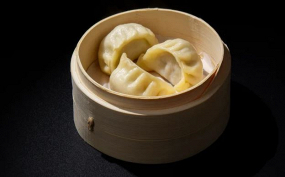 13.Gyoza alla piastra - 3 pezzi