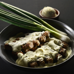 ĆEVAPI U KAJMAKU (5 kom) - JUNETINA MENI