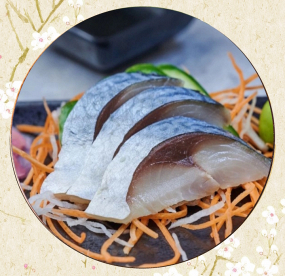 Sashimi saba (3 pièces)