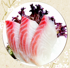 Sashimi tai (3 pièces)