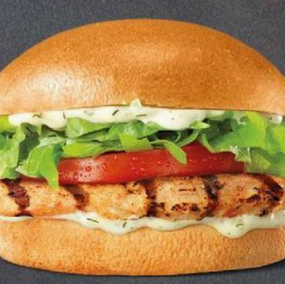 Master chicken burger