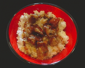 Chirashi poulet teriyaki