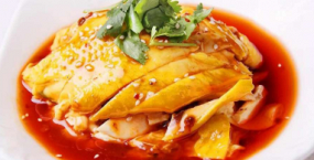 14. Gedämpftes Huhn 