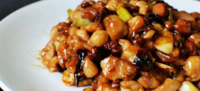 36. Gong-Bao Huhn 🌶️