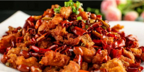 39. gebraten Hähnchen 🌶️