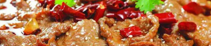 Rindfleisch-Beef ⽜⾁类