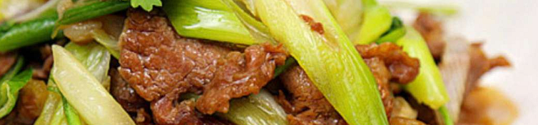 Lammfleisch-Scharf-⽺⾁