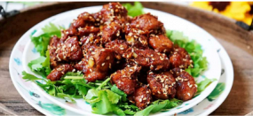 71. Gebratenes Lammfleisch 🌶️