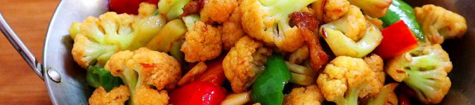 Gemüse-Vegetables-蔬菜