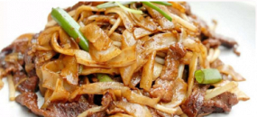 104. Gebratene Reisnudeln