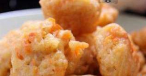 132. Gebackene Ananas