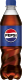 PEPSI VEĽKÁ