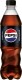 PEPSI ZERO VEĽKÁ