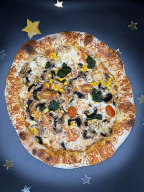 20. Vegetariana (1,7)