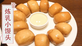 E4 Hefeklöße mit Milchsoße 