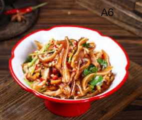 A6 Mariniertes Schweineohr mit Chili-Öl 