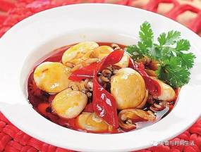 B15 Gebratener Tintenfisch mit eingelegtem Chili 