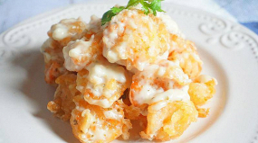 B16 Frittierte Garnelen mit Senf(10Stücke) 