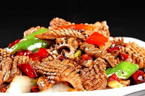 B27 Gebratene Schweineniere mit Chili 