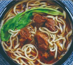 J12 Supă de tăiței cu carne de vită 