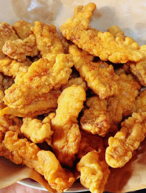 C12 Rață prăjită cu sare chinezeasca