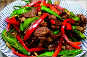 D08 Vită cu ardei iute