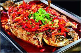 H01 Pește crap la grill în sos picant