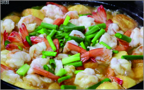 I03 Brânză de soia cu opt arome