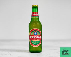 Tsing Tao (bière chinoise 33cl)
