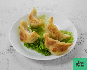 Raviolis pékinois au porc (4 pièces) 