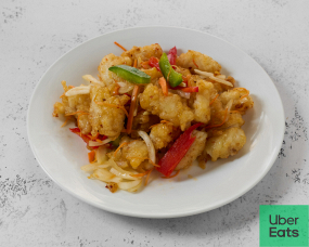 Calamars au sel et au poivre