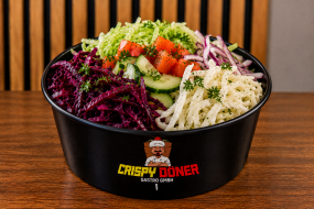 GEMISCHTER SALAT