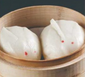 27. BAO CREMA ALL'UOVO