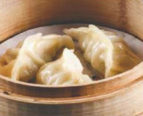 34. GYOZA