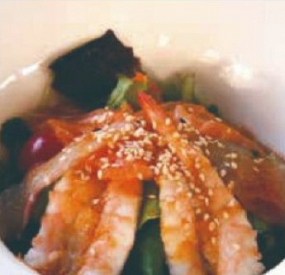 58. KAISEN JAPANESE SALAD