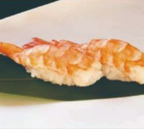 86. NIGIRI GAMBERI* COTTI