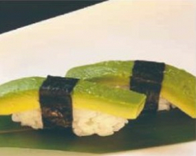 91. NIGIRI AVOCADO