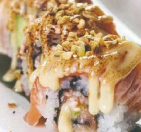 102. SALMON PLUS🌶️