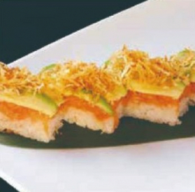 129. NEW GERSOMINO ROLL