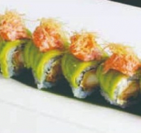 134. SPECIAL EBI ROLL