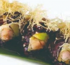 135. BLACK SALMON CROC ROLL