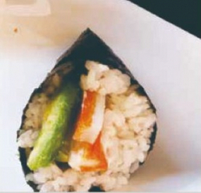 148. TEMAKI CALIFORNIA